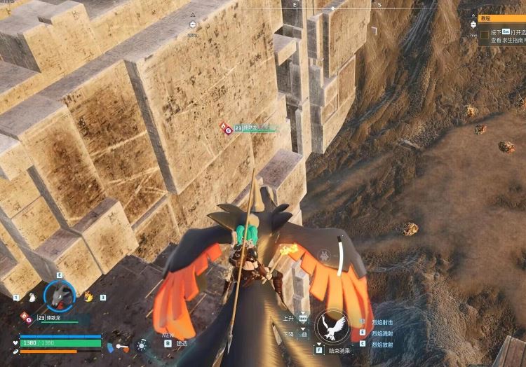 幻獸帕魯(PalWorld)為什麼建議你把主基地建在火山