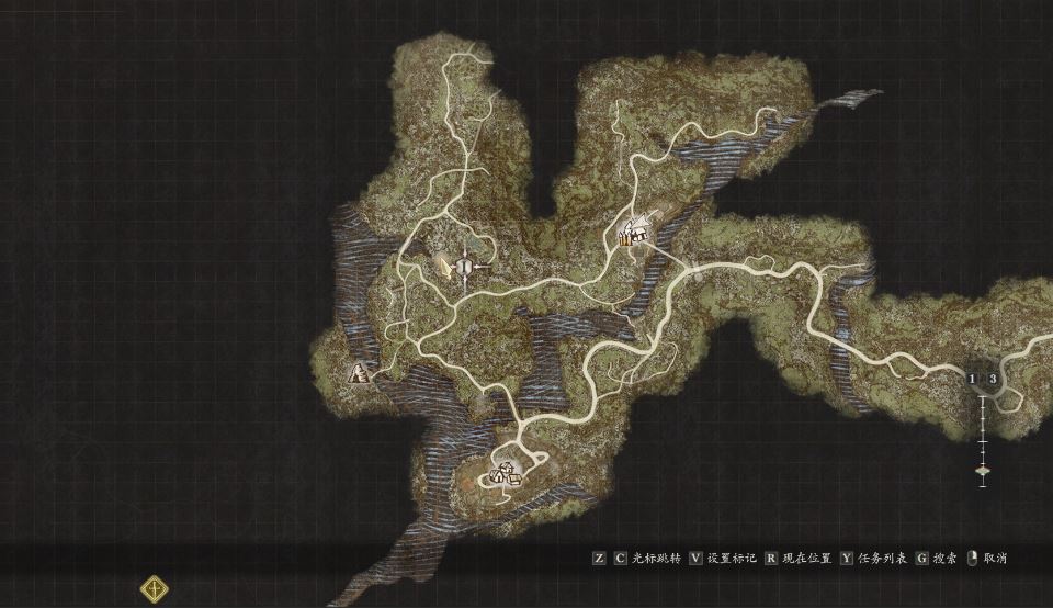 龍族教義2鬥士的大師技能退魔劍聖斬