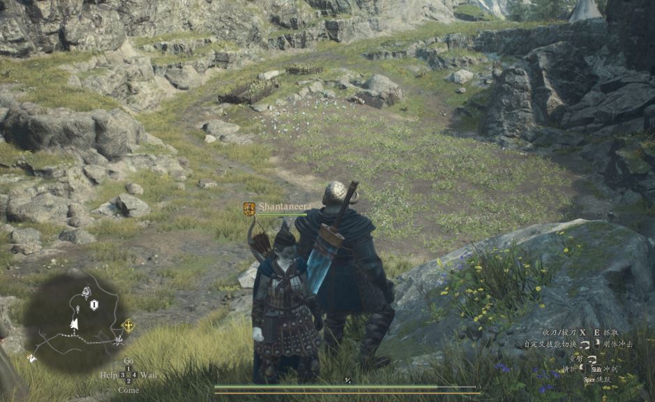 龍族教義2鬥士的大師技能退魔劍聖斬