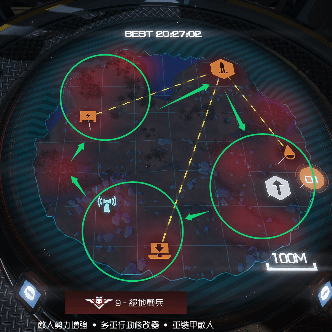 絕地戰兵2(Helldivers2)N7-9高難蟲族打法及戰術詳解