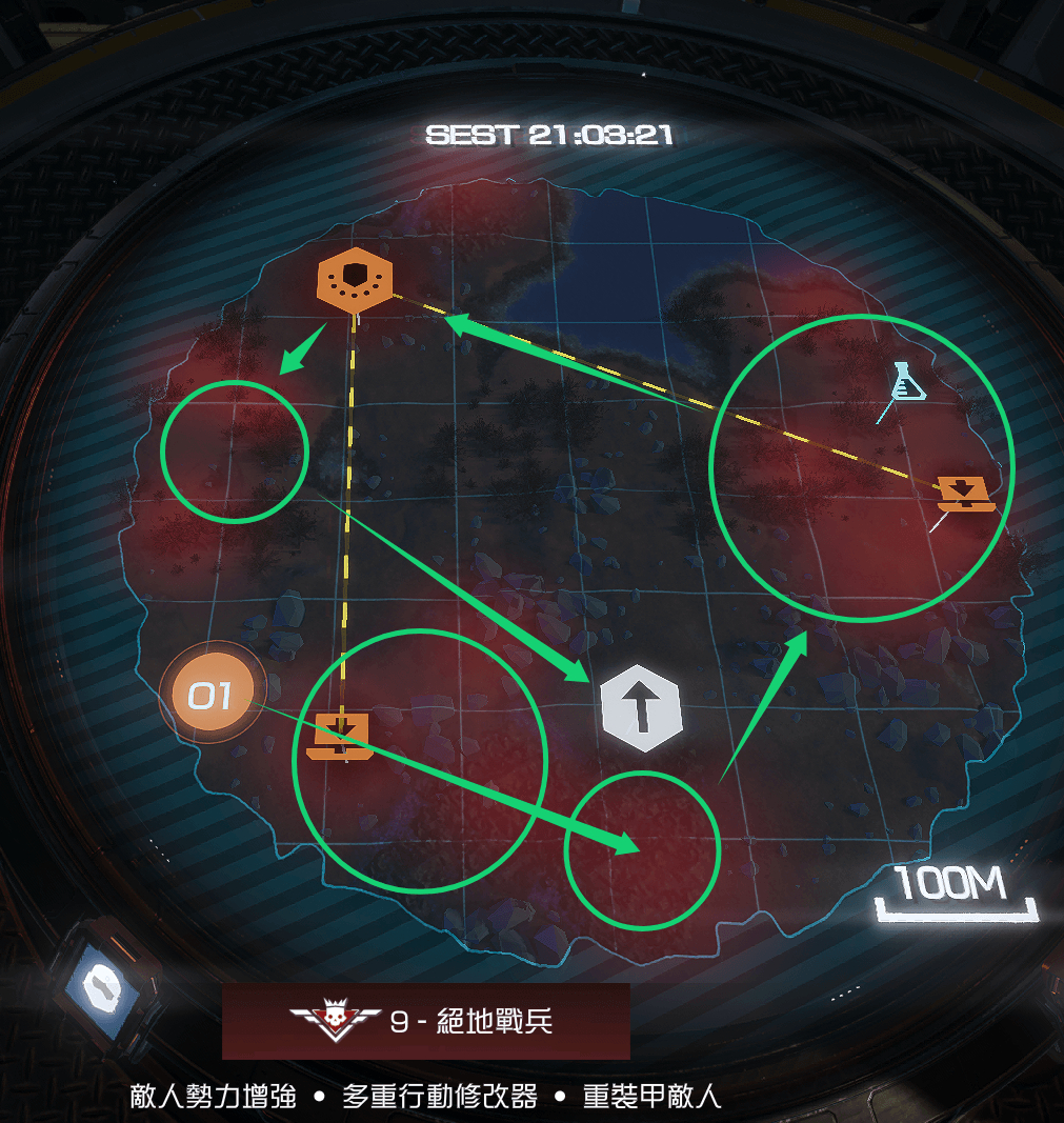 絕地戰兵2(Helldivers2)N7-9高難蟲族打法及戰術詳解