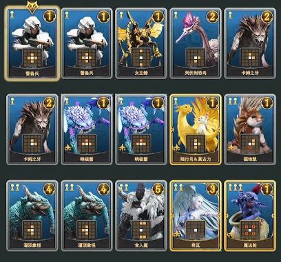 太空戰士7重生(最終幻想7重生)女王之血推薦套牌和卡牌策略