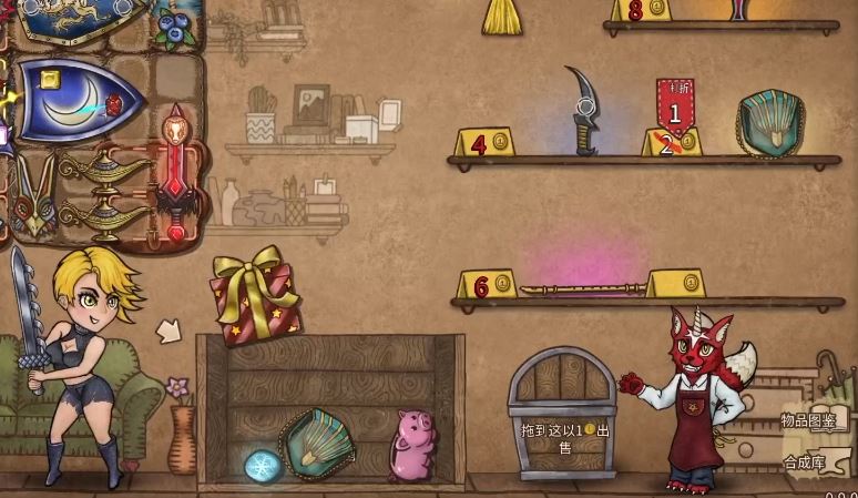 背包亂鬥職業火女、遊俠、收割、狂戰的簡單體驗