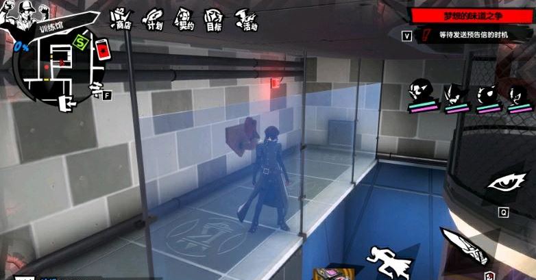 女神異聞錄夜幕魅影p5x棒球館寶箱位置