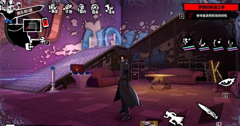 女神異聞錄夜幕魅影p5x棒球館寶箱位置