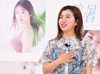福田麻贵发布她的首本数字写真集《Radiant Beauty》