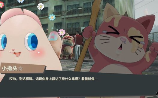 《达愿福神社 Promise Mascot Agency》工作全攻略