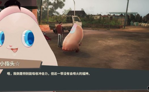 《达愿福神社 Promise Mascot Agency》如何最大化福神工作收入