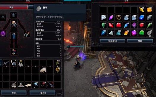 《夜族崛起 V Rising》如何获得和使用银币