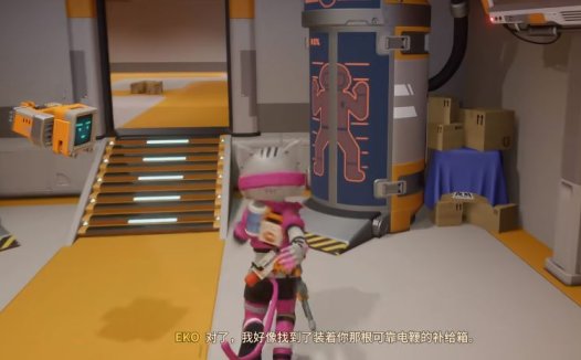 《狂野星球复仇记》有多少颗行星？