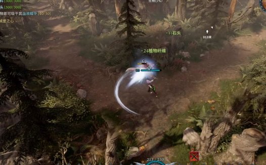 《夜族崛起 V Rising》如何修复身份验证错误
