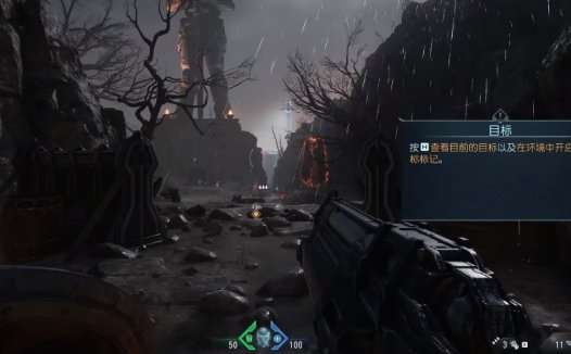 《毁灭战士：黑暗时代 Doom: The Dark Ages》战斗技巧