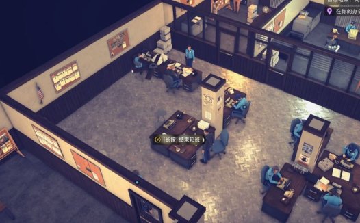 《警区 The Precinct》新手几个最佳技巧与窍门