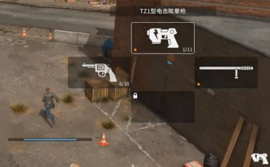 《警区 The Precinct》如何解锁所有武器