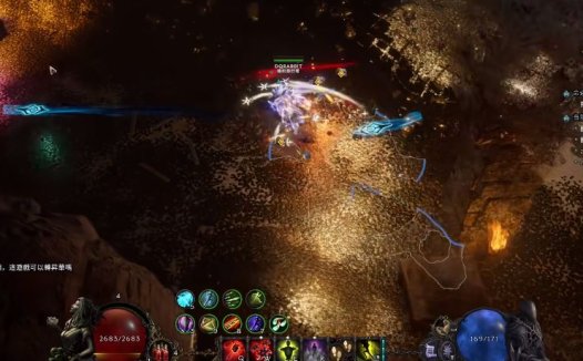 《最后纪元 Last Epoch》如何解锁和使用永恒宝箱