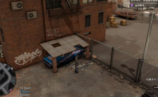 《警区 The Precinct》如何驾驶所有稀有车辆