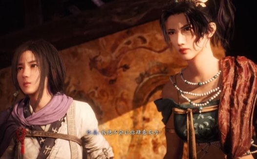 《卧龙：苍天陨落 Wo Long: Fallen Dynasty》如何击败于吉与魔气化身