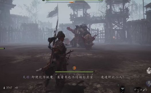 《卧龙：苍天陨落 Wo Long: Fallen Dynasty》如何击败颜良和文丑