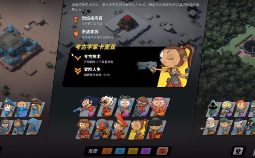 《Tower Dominion》攻略与技巧