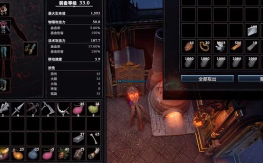 《夜族崛起 V Rising》如何获得加固木板