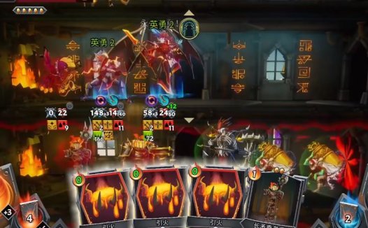 《怪物火车2 Monster Train 2》如何升级单位