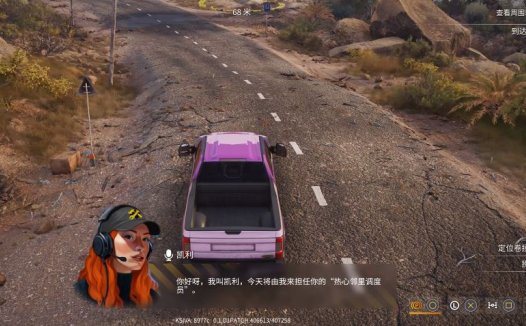 《灾后修复师 RoadCraft》如何建立路线