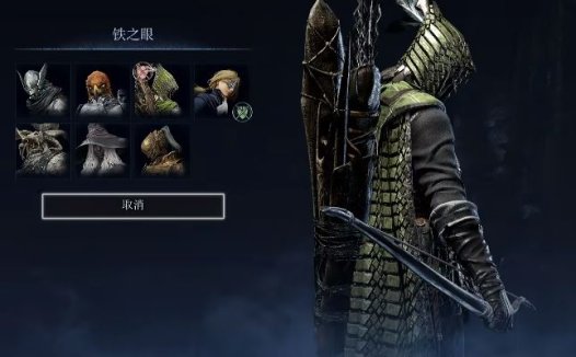 《艾尔登法环：黑夜君临 Elden Ring Nightreign》遗物解析