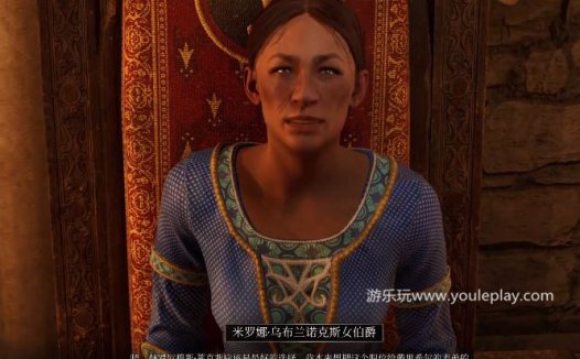 《上古卷轴4：湮灭重制版》处理莱克斯任务攻略