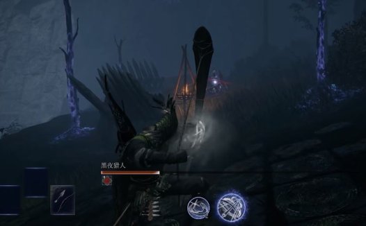 《艾尔登法环：黑夜君临 Elden Ring Nightreign》铁之眼追忆任务攻略