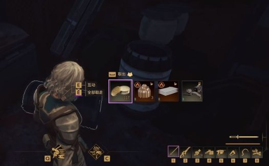 《沙丘：觉醒 Dune: Awakening》资源重生时间