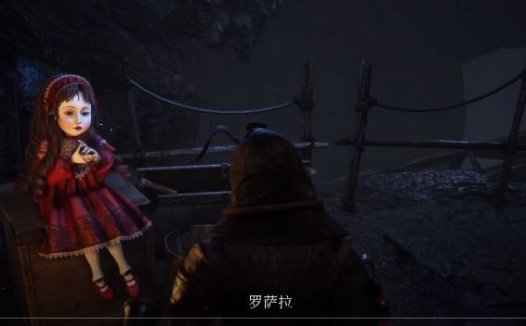 《匹诺曹的谎言：序曲 Lies Of P: Overture》如何完成罗萨拉的任务