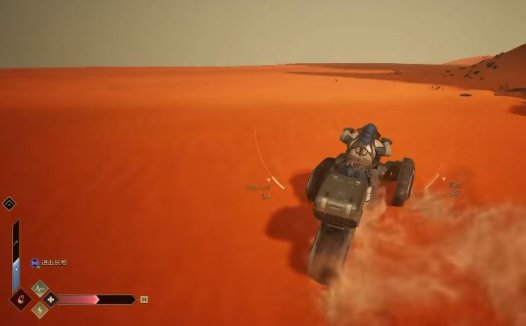 《沙丘：觉醒 Dune: Awakening》如何进入PvP区域