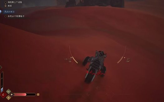 《沙丘：觉醒 Dune: Awakening》香料作用是怎样的