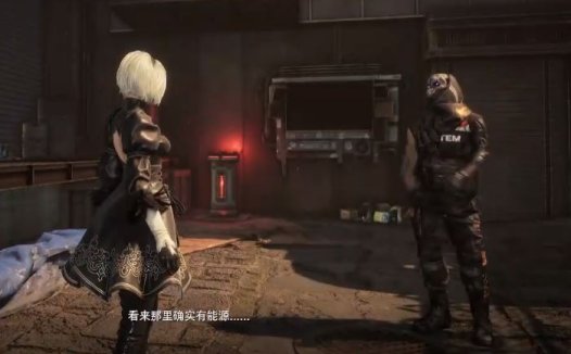 《剑星 Stellar Blade》如何在管道之王任务中获得老式聚变电池