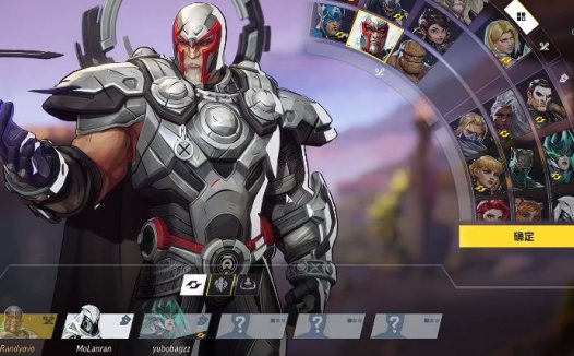 《漫威争锋 Marvel Rivals》如何修复PC版崩溃问题
