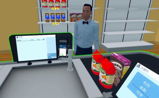 《超市模拟器 Supermarket Simulator》如何获得更多顾客