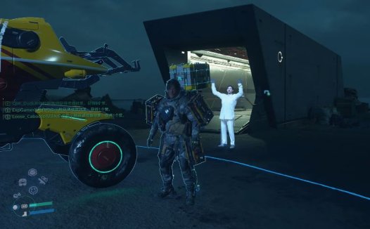《死亡搁浅2 Death Stranding 2》点赞有什么作用