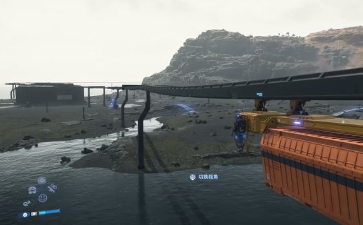 《死亡搁浅2 Death Stranding 2》如何建造桥梁