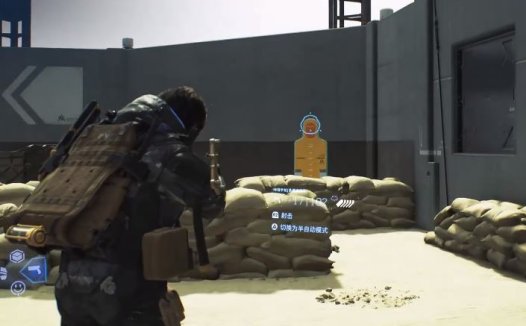 《死亡搁浅2 Death Stranding 2》如何使用VR训练室