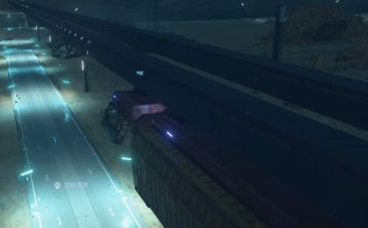 《死亡搁浅2 Death Stranding 2》如何扩建单轨列车
