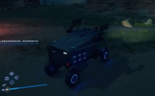 《死亡搁浅2 Death Stranding 2》如何获得和使用开罗尔晶体