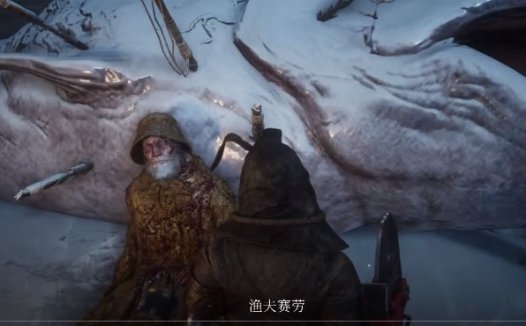 《匹诺曹的谎言：序曲 Lies Of P: Overture》渔夫赛劳任务攻略