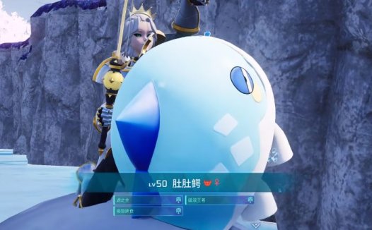 《幻兽帕鲁 Palworld》在哪里找到肚肚鳄