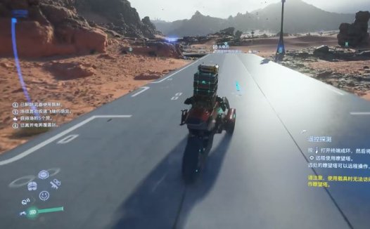 《死亡搁浅2 Death Stranding 2》如何到达F3陨石坑