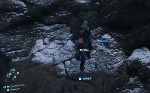 《死亡搁浅2 Death Stranding 2》如何攀爬山区地形
