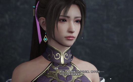 《真・三国无双 起源》貂蝉攻略