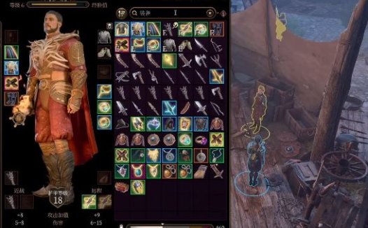 《博德之门3 Baldur’s Gate 3》如何获得敏捷手套