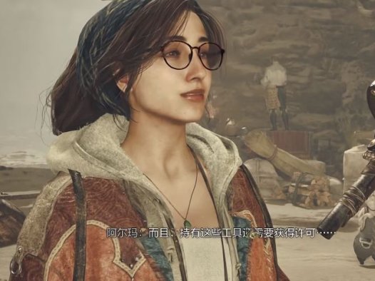 《怪物猎人：荒野 Monster Hunter Wilds》启动崩溃怎么修复